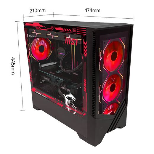 MSI 15th generation Ultra7 265KF desktop assembly computer host RTX5070/5060Ti 16G Magic Dragon 32G light bar game high-end independent display Delta game machine U5 230F+RTX4070 50 Ultra single host