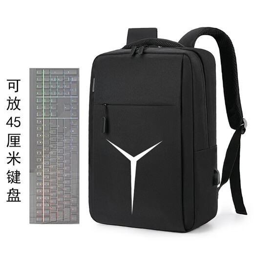 Lenovo Savior Y7000P gaming notebook R9000 computer bag 15.6-inch anti-fall Y9000p notebook back gray white Y logo 15.6-16 inches can hold 40 cm keyboard