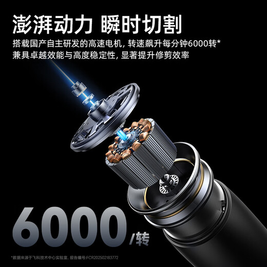 FLYCO Nose Hair Trimmer Electric Men's Nose Hair Trimmer Women's Rechargeable Razor Nose Hair Trimming Magic Scissors FS5600 Holiday Gift for Boyfriend Black Gold Edition Full Body Washable 2 Years Long Battery Life