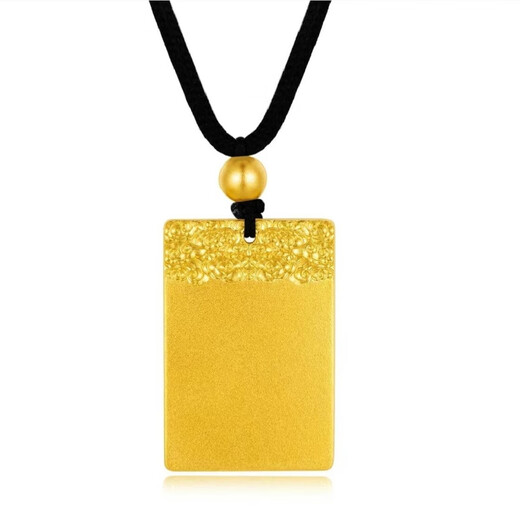 VZZS gold package silver Xiangyun Wushi brand pendant ancient method Ping An Wu Shi square brand solid necklace for men and women the same style Xiao Wu Shi brand