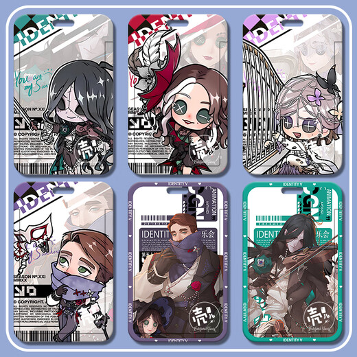 
Identity Five Concert Series Peripheral Card Packages, Meal Cards, School Cards, Access Cards, Bus and Subway Sliding Covers, Identity Five-s13821 Card Package + White Bracelet