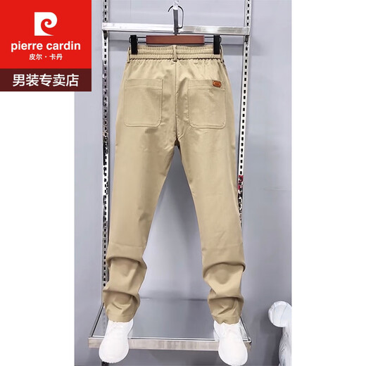 Pierre Cardin Business Style Pantalon décontracté lâche 2025 Summer Europe Products Simple Straight Pantal