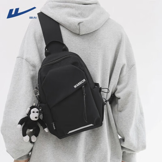Huili Crossbody Bag Men's Tendy Sports Large Capacidad Estudiante Bolsa de hombro plano Bolso de moda de moda Bolsa de viaje Mujeres negras [con colgante orangután]