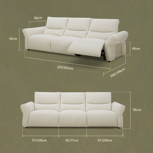 Lezhibao lazboy canapé fonctionnel salon de style crème tissu électrique zéro canapé mural de fleur vallée promenade 679 yunlanbai - trois personnes gauche électrique - 2,59 mètres