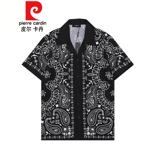 
Pierre cardin (pierre cardin) various men's short-sleeved shirts, summer beach shirt printed letters, men's lapel shirt knitted 9738 M