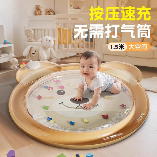 JCZS Marca alemana Pat Water Mat de agua Baby Toys Tarnement Education Tely Summer Anti-Fall Baby Baby Water Mat [Modelo nuevo mejorado Cargo gratis] 80 cm Pat Pad-Honey Bear Bear