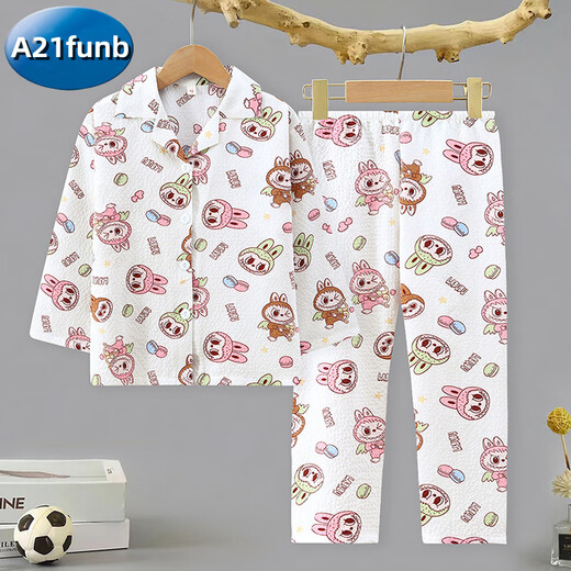 A 21 FUNB睡衣儿童拉布布labubu女童套装棉布新款女孩宝宝家居服长袖春秋冬 H844拉布布 100 cm/8码【30-40斤拍这里】