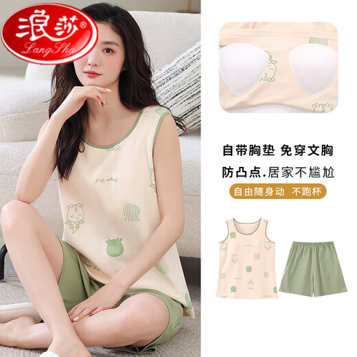 浪莎带胸垫纯棉睡衣女士夏季2025新款无袖背心短裤免穿文胸家居服套装 带胸垫-9856 XL [120-140斤]
