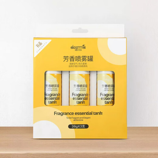 Delma Automatische Duftsprühmaschine PX831 Aromatherapie Toiletten-Deodorisierung des Parfümsprays Langlebig Lufterfrischer PX830 Duftspray Dose 3 [Blumenfrucht + Gu Long + Shangri-La