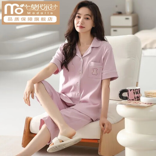 莫代尔棉质睡衣女夏季短袖七分裤两件套装宽松大码可外穿家居服 NXF9893 M 【建议80-100斤】