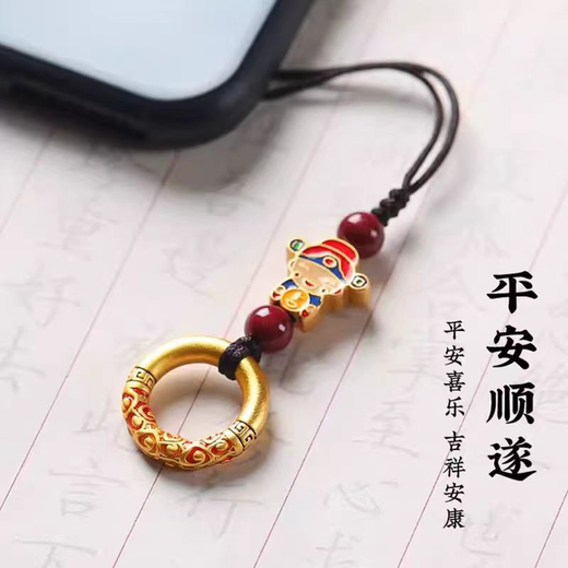 2025 Neues Mobiltelefon Lanyard Anhänger Schmuck, Sand Gold Little God of Realth Cinnabar Mobiltelefonkette, Anti-Lost-Seil kurzer Anhänger Amulett, USB-Flash-Laufwerk Keychain Multifunktional Hanging Dekoration [rot + grün] zwei insgesamt insgesamt