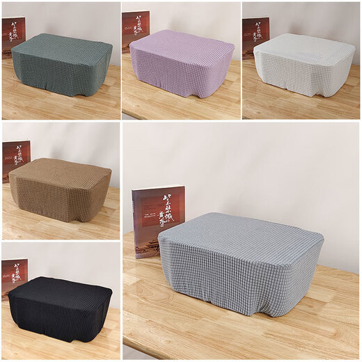
Canon printer dust cover universal dust cover HP photocopier cover cloth projector protective cover Epson Dark gray Support customization Contact customer service