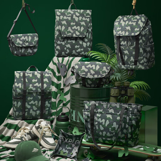 Mah Camouflage-Serie Mah Camouflage Tailentasche Einfach und vielseitig One-Shoulder Crossbody Bod