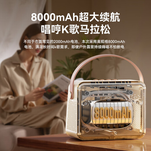 Sony Ericsson GC520Pro suspended lyrics Bluetooth karaoke speaker wireless microphone integrated children's outdoor home ktv male and female singing birthday gift white