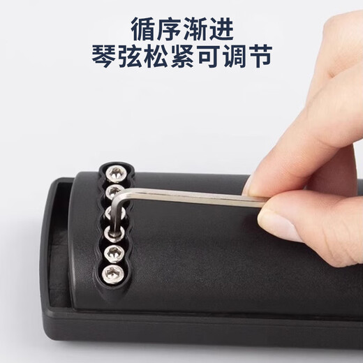 相思鸟口袋吉他 便携式吉他练习器 吉他练指板 手型和弦指力器 XS5022