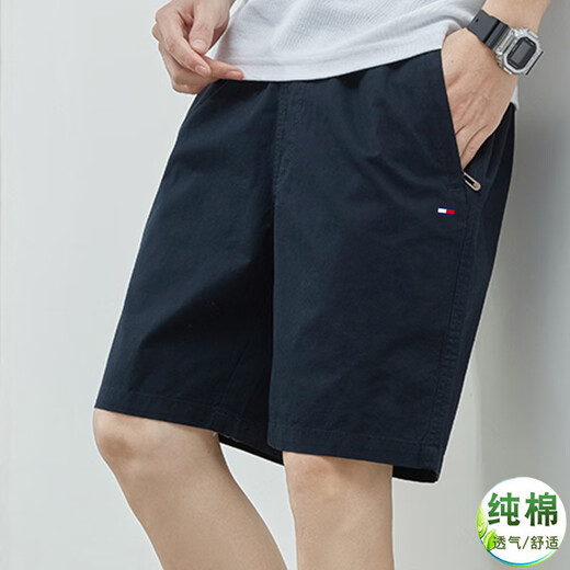 TOMMYBULLTommy Tommy Pure Cotton Shorts Men's Summer New Loose Straight Cropped Pants Middle-aged and Young Home Casual Shorts Khaki 9224 M