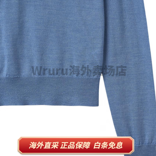 
Vivienne Westwood SS23 Saturn embroidered round neck pullover sweater for women Blue Blue XS
