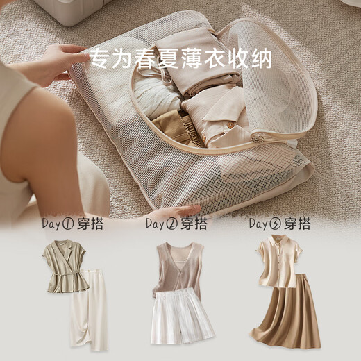 EACHY travel storage bag, clothing bag, suitcase, underwear, underwear sub-packaging bag, clothing organizer bag, portable for summer outing-Pink L