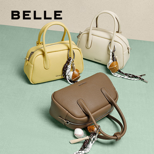 Belle Geschenktüte Frauen 2025 Sommer Neue Mode lässig süße coole Handheld Boston Bag BL832BX5 Yellow F.