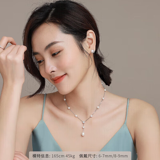 Jingrun Pearl Necklace Jane Eyre 925 Silver Freshwater Pearl Necklace Gypsophila Pearl Necklace Young Style Gift for Your Lover