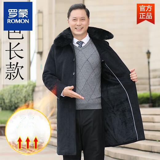 罗蒙（ROMON）秋冬新款中老年绒大衣男长款过膝冬季加厚中年男士羊毛呢子外套 羊毛呢长款【黑色】带毛领 170/(建议 95-115斤) M