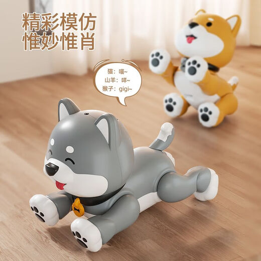 Smart machine toys boys and children toys baby remote control electric puppy dog ​​puzzle robot birthday gift K47 remote control programming robot dog [orange-Shita] [three rechargeable batteries] [remote control battery + screwdriver
