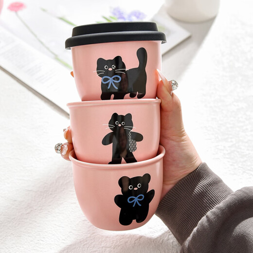 UOSO pink hand-held coffee cup casual cup for girls' best friend cute hand warmer cup small ceramic with lid reinforced porcelain can be heated in microwave lying flat cat small capacity 245ml
