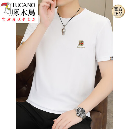 Camiseta de color pájaro carpintero (Tucano) Camiseta de color hielo de alta gama de seda de manga corta de manga corta de manga corta de manga de manga corta de verano.