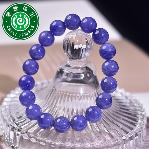 Chili Tanzanite Bracelet for Men and Women East China Sea Crystal Agate Jade Jade Blue Gemstone Scattered Beads Niche Colorful Treasure Bracelet Collection Level About 4.5mm (Three Circles)