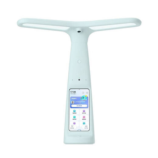
Dali Intelligent Learning Light T6 Pro Tutoring Light Y6T5 Table Lamp Learning Special Eye Protection Light 5 Years Guarantee + 599 Get 1098 yuan Small Learning Machine (90% new sample
