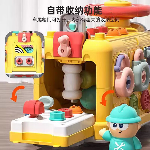 Démontage et assemblage pratiques pour enfants de jouets éducatifs à vis, véhicule d'ingénierie détachable, ensemble d'outils de réparation pour bébés pour garçons et filles, démontage et assemblage de véhicule d'ingénierie