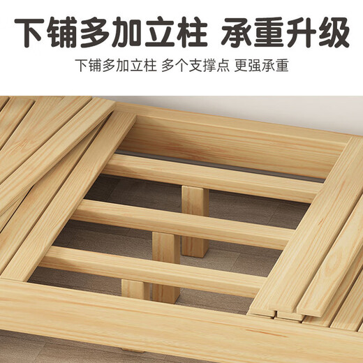 OUFANSENs neues Etagenbett, zweistöckiges Etagenbett für Kinder, Doppelbett, zweistöckiges Etagenbett, Holzbett, Bücherregal, Massivholzbett, Schrankleiter – Doppelschubladen – 5 cm braune Matte, obere Bettbreite 115, untere Bettbreite 135 (wird mit Bücherregal geliefert)