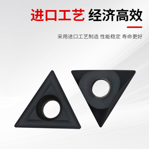 CHUNTU CNC Centrado Chafling Blade // cuchillo de chaflán especial para piezas de acero Cuchar de perforación de punto fijo de acero inoxidable DCEW11304GX-CS3000