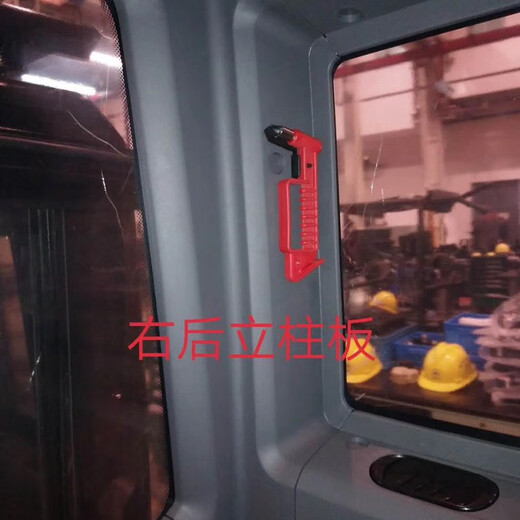 之宋挖机配件原装内饰135C9215-9235465原厂驾驶室内饰装饰板 10号左中柱