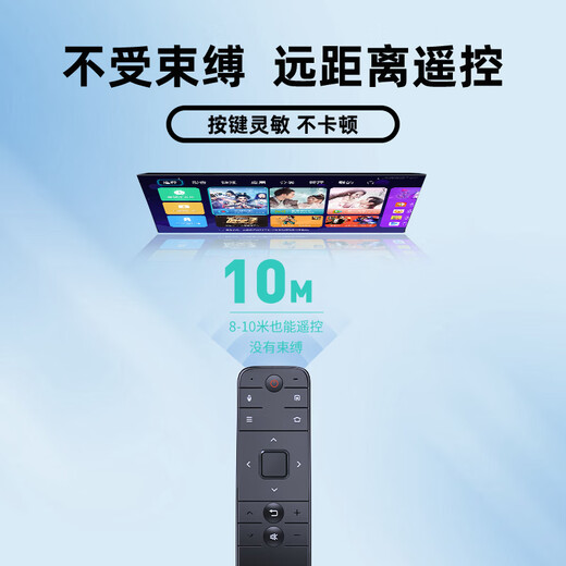 智邦适用于夏普网络高清电视机语音遥控器板通用RC-B800 RC_B800 LCD-50SU671A