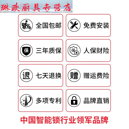 ClCEY6622 Smart Door Lock Empreinte d'empreinte de verrouillage de la maison Porte de sécurité électronique Porte de mot de passe électronique DZ-6622 Offline I Same