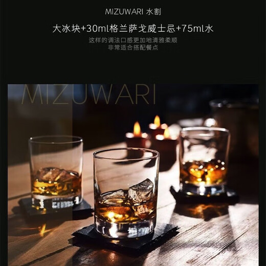 Granzago British Bottle Original Whisky à vin étranger importé Whisky Whisky a remporté de nombreuses récompenses Boîte-cadeau Granzago 1l Boîte cadeau 1 Bouteille