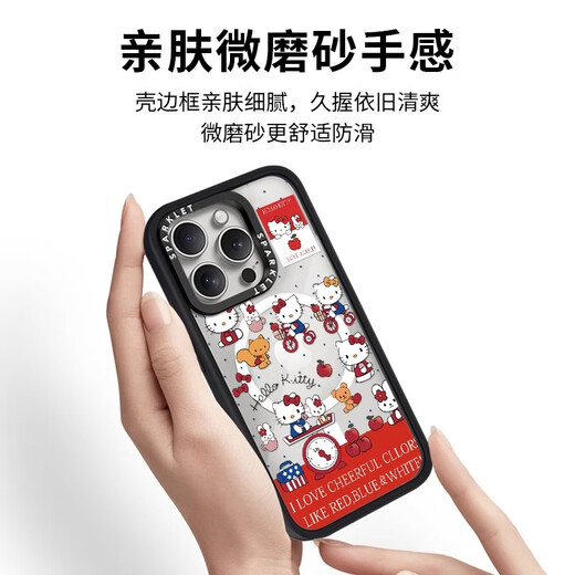 Beau Ten Cent (MSMF) Sanrio Apple Magnetic Phone Case Magsafe Cartoon Cute Girl Heart Katie Cat Advanced Wireless Charges Deux-en-1 Case de protection anti-automne pour femmes applicable [acrylique magnétique] Pudding Dog-BG694G iPhone14pro