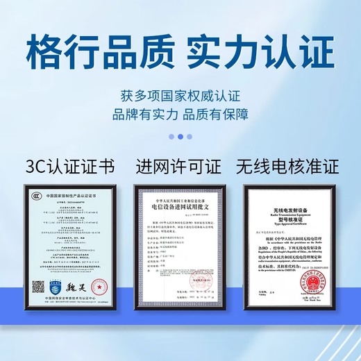 Gexing tragbares wifi6, offizielles echtes Xinjiang Yunnan, dediziertes drahtloses Netzwerk, tragbares wifi6, mobile drahtlose Netzwerkkarte, CPE-Router, tragbares wifi6, nicht unbegrenzter Datenverkehr, 2025-Modell, Farbbildschirmversion, Xinjiang-Spezialaufnahmen verfügbar, kostenlose Testversion von China Unicom – kostenloser Datenverkehr