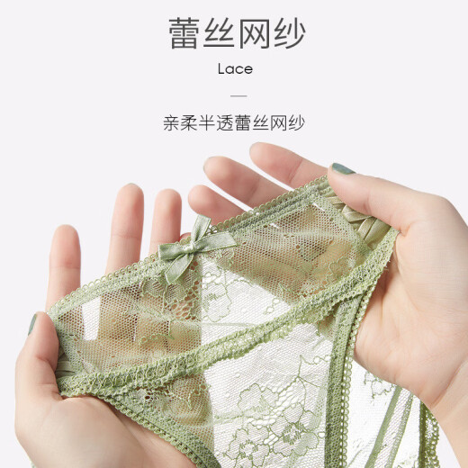 七匹狼（SEPTWOLVES）蕾丝内裤女纯棉裆女士性感低腰三角超火辣新款2025女式短裤 9227#咖啡+白色+黑色(装) 3条 L 110-130斤
