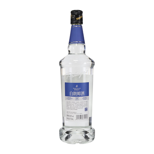 Baide Christie White Rum 40 Grad 750 ml Cocktailbasis Wein Backen Verstellbarer Mojito Free Cuban Party Geschenke Baide Christie White Rum 750ml 1 Flasche