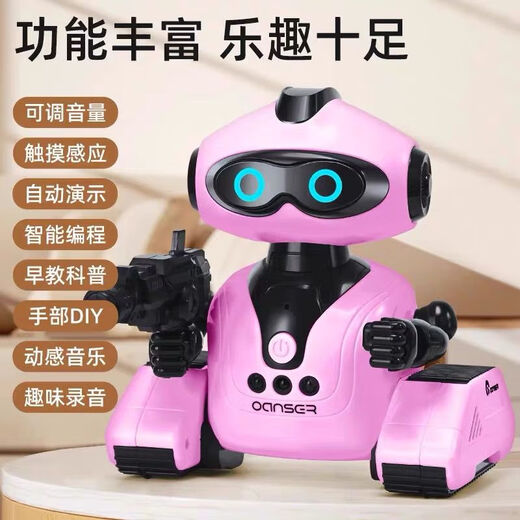 
Intelligent remote control robot programming voice voice control dialogue high-tech early education learning 6-year-old boy children's toys Voice intelligent robot green Chinese version official standard configuration