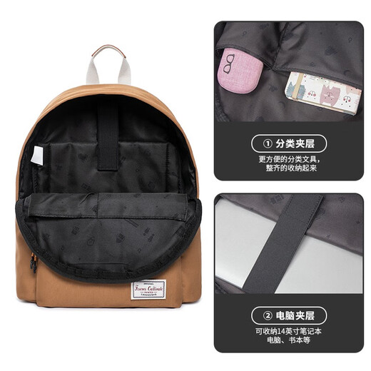 Forever美拉德书包女大学生小众设计感户外背包2023新款双肩包男 橄榄茶#9227