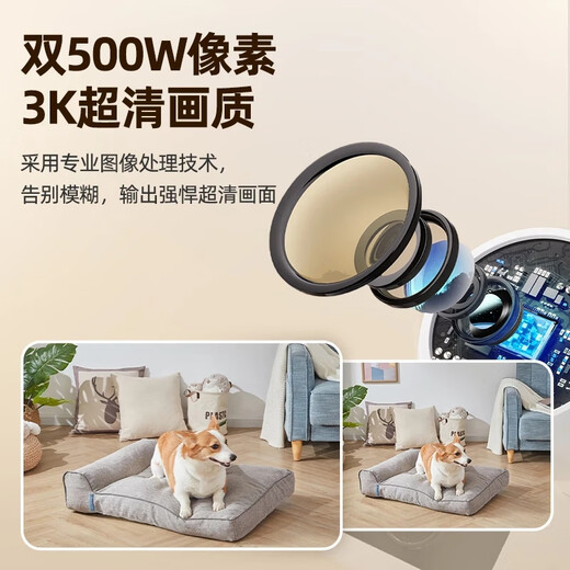
AUX 10-megapixel camera monitoring wireless wifi network high-definition night vision monitor 360-degree no dead angle with night vision panoramic gimbal home AI surveillance mobile phone remote