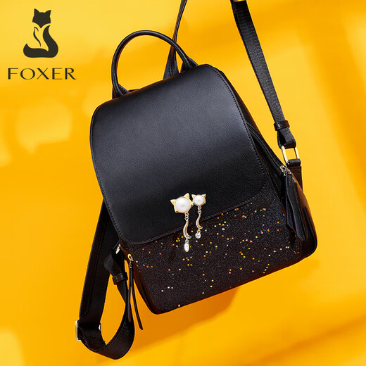 金狐狸（FOXER）双肩包女大学生书包2025新款时尚轻便旅行包包真皮女士背包 黑色