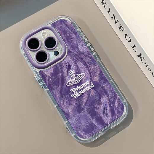 天南兄弟（TNBROTHERS）太后紫色适用苹果15奶油羽纱纹卡通手机壳iphone13可爱华为苹果16 GH6636西太后深绿色 华为Pura70Ultra