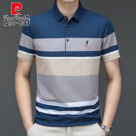 Pierre cardin men's summer new short-sleeved men's T-shirt striped casual lapel large size men's POLO shirt business casual 3523 Yushui Blue M 170