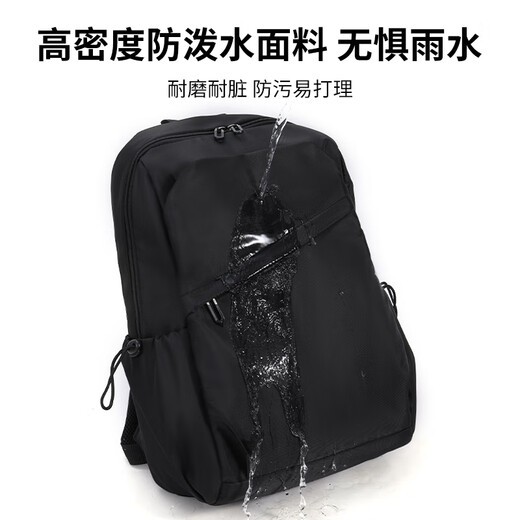 Huili sac à dos pour les étudiants masculins pour les étudiants de collège pour les étudiants pour le travail.