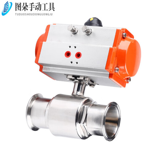 
Quick-installed pneumatic ball valve switch 304 stainless steel sanitary clamp type quick-connect chuck direct double-acting Q681td 304159AT160td