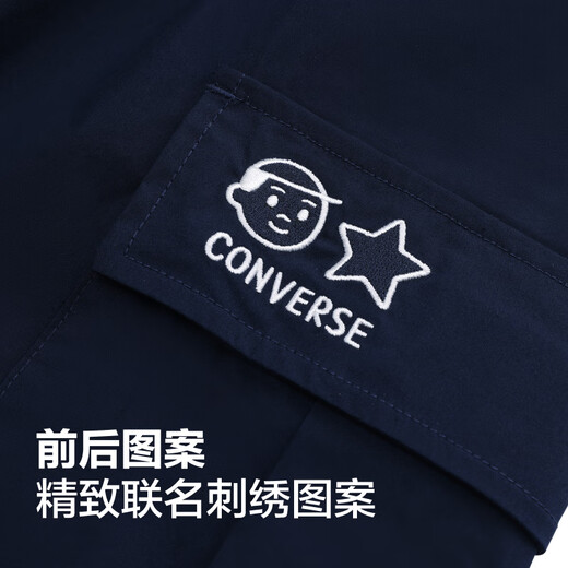 Converse Converse x Noritake Casual Long Jirt WCH753 WCH753-695 XS (adulte)